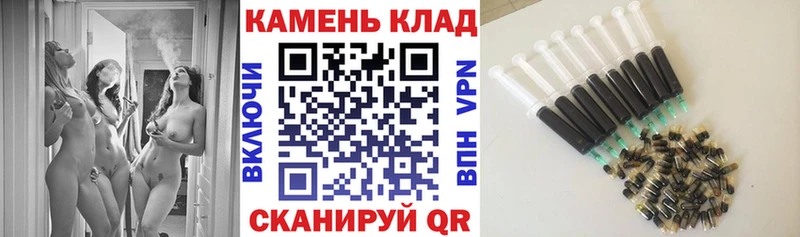 Гашиш VHQ  хочу   гидра ссылки  это какой сайт  Симферополь 