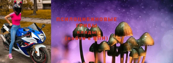 jwh Няндома