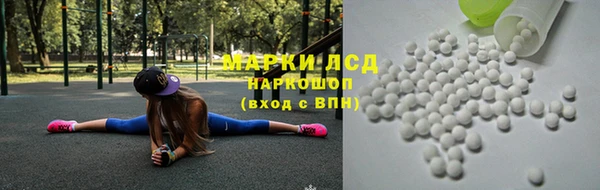 твердый Нягань