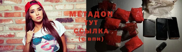 jwh Няндома