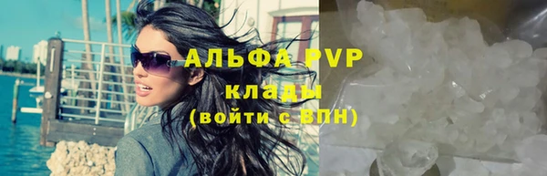 jwh Няндома