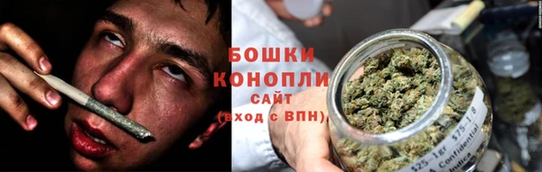 экстази Вуктыл