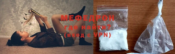 твердый Нягань
