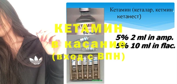 кокаин VHQ Нязепетровск
