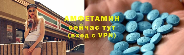 кокаин VHQ Нязепетровск
