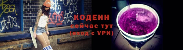 jwh Няндома