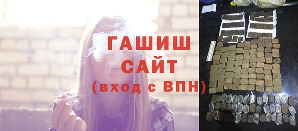 jwh Няндома