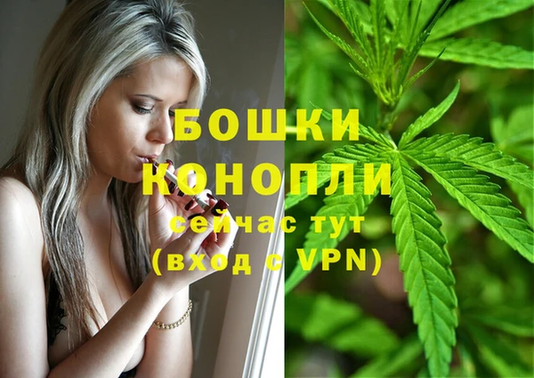 jwh Няндома