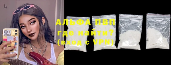 круглые Новокубанск