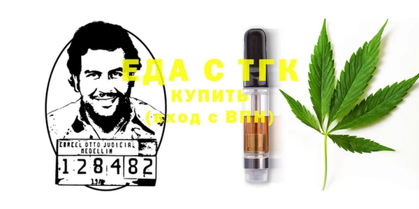 jwh Няндома