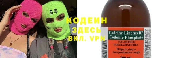 jwh Няндома
