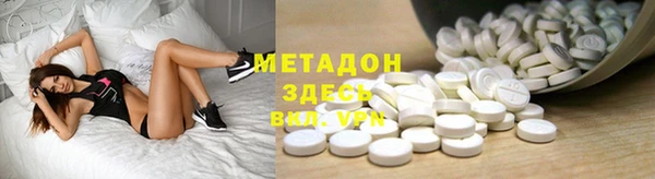 твердый Нягань