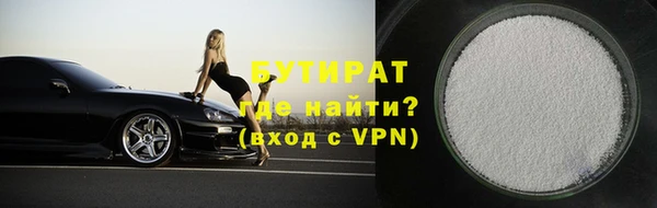 твердый Нягань