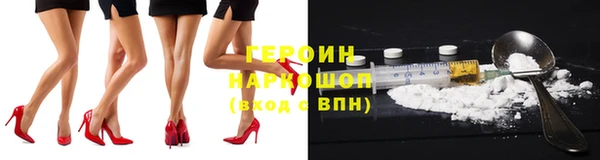 твердый Нягань