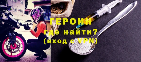 твердый Нягань
