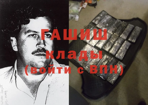 твердый Нягань