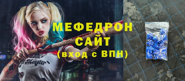 кокаин VHQ Нязепетровск