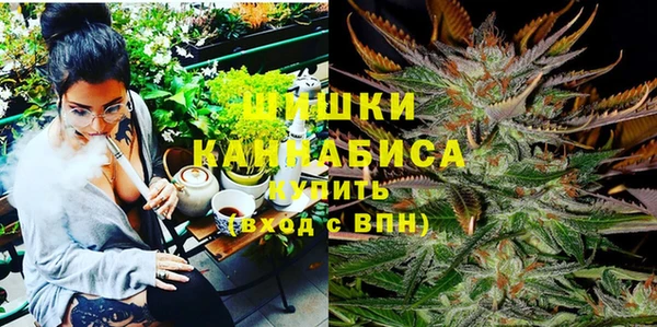 кокаин VHQ Нязепетровск