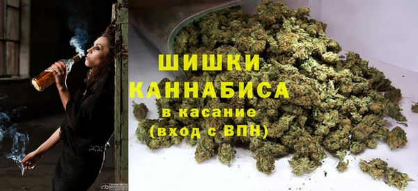 экстази Вуктыл