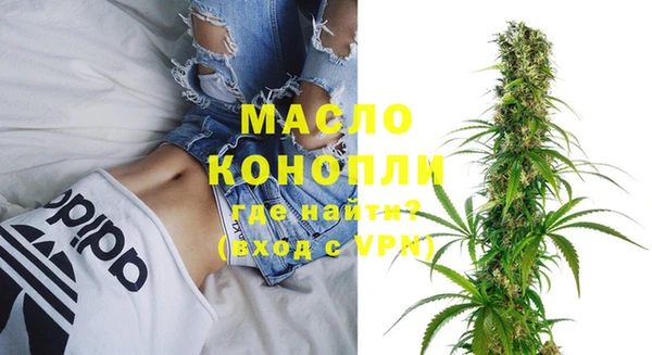 jwh Няндома