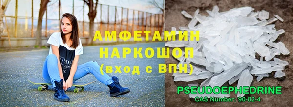 твердый Нягань