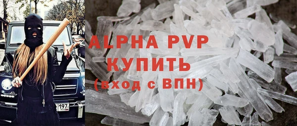 твердый Нягань