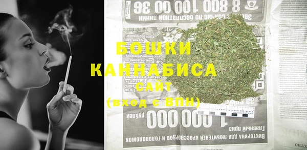 кокаин VHQ Нязепетровск