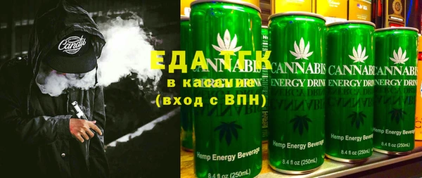 гашиш Воткинск