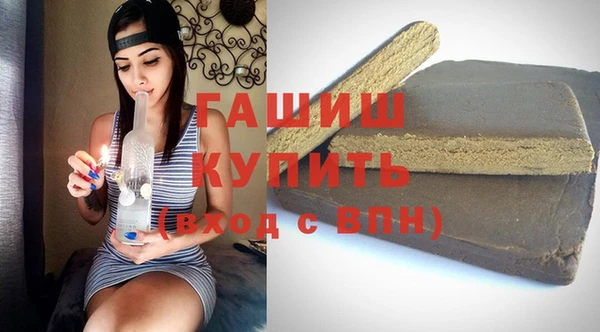 кокаин VHQ Нязепетровск
