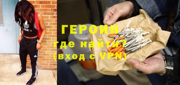 jwh Няндома