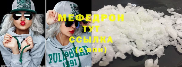 твердый Нягань
