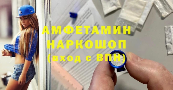 твердый Нягань