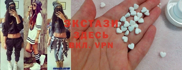 твердый Нягань