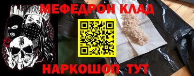 каннабис Ирбит