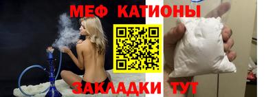 дистиллят марихуана Ипатово