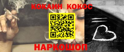 альфа пвп VHQ Апрелевка