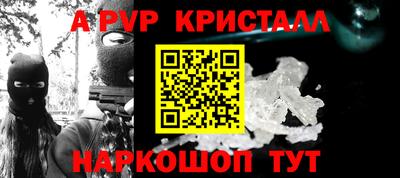 каннабис Ирбит
