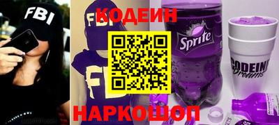 первитин Изобильный