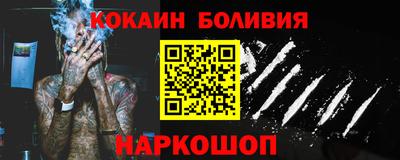 дистиллят марихуана Ипатово