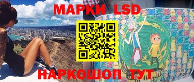 дистиллят марихуана Ипатово