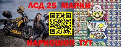 дистиллят марихуана Ипатово