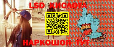 альфа пвп VHQ Апрелевка