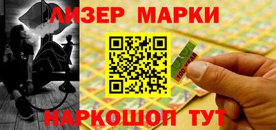 первитин Изобильный