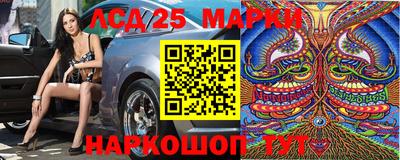 альфа пвп VHQ Апрелевка