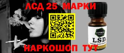 каннабис Ирбит