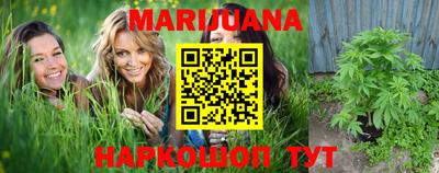 альфа пвп VHQ Апрелевка