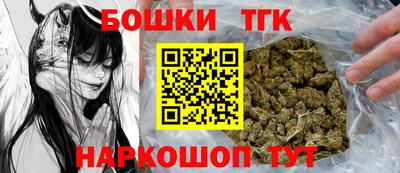 альфа пвп VHQ Апрелевка