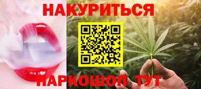 первитин Изобильный