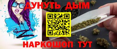 альфа пвп VHQ Апрелевка