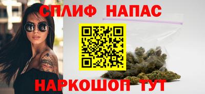 альфа пвп VHQ Апрелевка